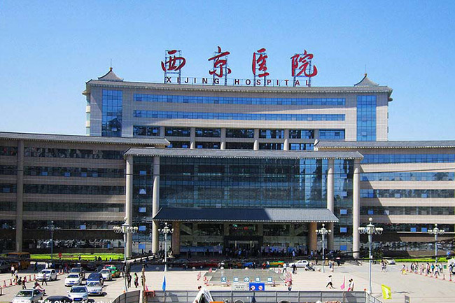 西安换热机组-西京医院