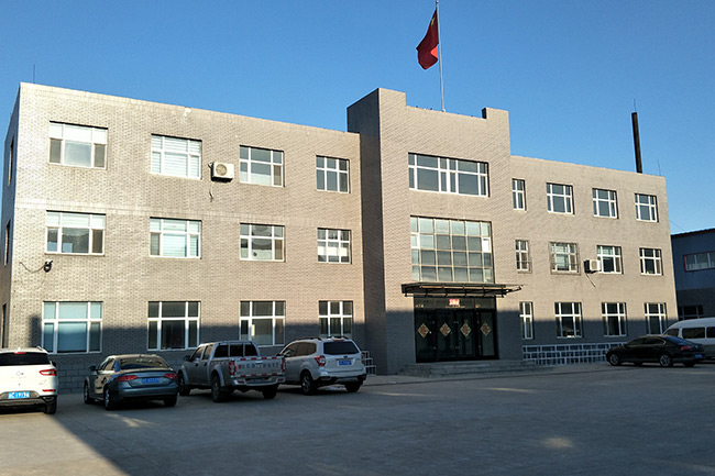 环境展示