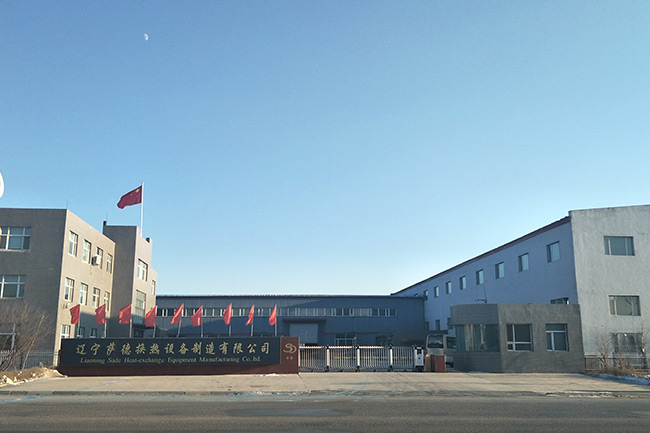 环境展示