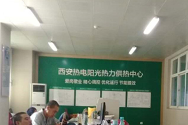 板式换热器清洗-西安热电阳光热力供热中心